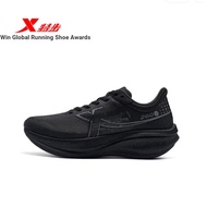 XTEP/TEP 260X Racing Carbon Board Running Shoes Women's Shoes Professional Marathon Running Shoes Me