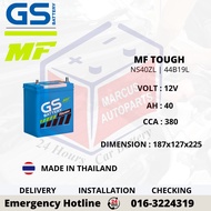 GS MF TOUGH NS40ZL | MFX50L | 44B19L CAR BATTERY