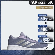 adidas Running Switch Move Running Shoes Women Purple ID8332
