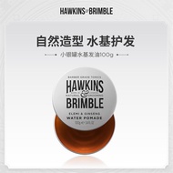 [Hot Sale] Hawkins Hawkins hair oil hair mud hair Wax Men's Styling Styling Styling Tanabata Free Bo