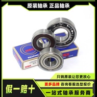 Ceramic Bearing Zirconia Ceramic Bearing Silicon Nitride Ceramic Bearing Hybrid Ceramic Ball Bearing