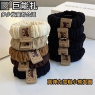 Hair band hair band hair band hair band hair band hair band hair band Headdress High Elasticity Bold