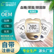 กรดยูริคระดับน้ำตาลในเลือดเครื่องตรวจจับคอเลสเตอรอลที่มีใบรับรองการลงทะเบียนแบบ3-In-1บลูทูธและ3-In-1