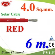 Solar Cell Wire PV1-F H1Z2Z2-K 1x4.0 Sq.mm. DC Cable RED (6 Meters) Model PV1F-4-RED-6m