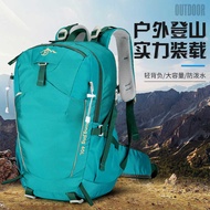 Outdoor Professional Large-Capacity Hiking Bag 40L Waterproof Sports Backpack Camping Hiking Hiking 