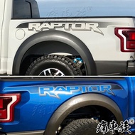 New RAPTOR RAPTOR Trunk Car Sticker Garage F150 New F-150 Trunk Trunk Decoration Modified Car Sticke