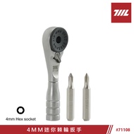 [711L] #71108 4MM Mini Ratchet Wrench with 4MM PH0 and PH00 BIT | Made Made in Taiwan | 711L Profess