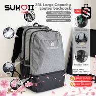 SKOI SKY TRAVELLER 33L Backpack Outdoor Travel Casual Laptop Bag Backpack