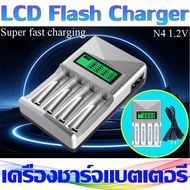 Panasonic Eneloop pro 100% genuine ถ่านชาร์จ 4 pack center warranty Panasonic Eneloop pro AA 2000mAh