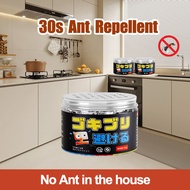 【🇸🇬𝗦𝗚 𝗦𝗧𝗢𝗖𝗞】Ant Repellent Magic Box Plant-based Combat Ant Killer Gel Safe & Non-toxic Eliminate Ter