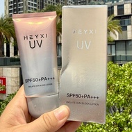 Kem Chống Nắng Chiết Xuất Hoa Dịu Nhẹ Làm Sạch Da Không Dính Uv/ Heyxi