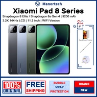 Xiaomi Pad 8 Pro Snapdragon 8 Elite / Xiaomi Pad 8 Snapdragon 8s Gen 4 11.2 inch 3.2K 144Hz LCD 9200