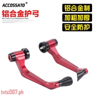 It is applicable to Qianjiang QJ race 350 refitting bow chasing race 600 ox horn hand guard race 600