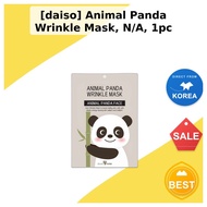 [daiso] Animal Panda Wrinkle Mask, N/A, 1pc / Korean Mask / Anti-Wrinkle / 100% Authentic by ttoroff