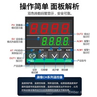 Thermostat CH102 Intelligent Thermostat CH402 Universal Input PID Short Shell CH702 Temperature Cont