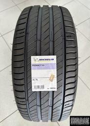 全新輪胎 MICHELIN 米其林 PRIMACY 4 + 215/50-17 P4 + PRIMACY4+ P4+