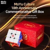 Moyu Super Weilong V2 3x3 18th Anniversary Magic Cube Super Weilong V2 Ai 18th Anniversary Puzzle To