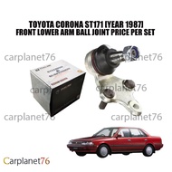TOYOTA CORONA ST171 [YEAR 1987] FRONT LOWER ARM BALL JOINT PRICE PER SET