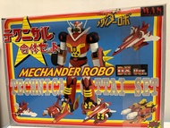 全新 金剛小寶貝 超合金 MAS Mechander Robo DX Ver. 合體機器人