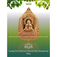 0658 Buddha Amulet 泰国佛牌. Luang Phor Samrej Saksith. Phra Ajarn Weeraphon. Wat Taling Chan. BE2564.