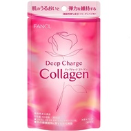 FANCL (New) Deep Charge Collagen 30 Days [Food with Function Claims] Supplement with Information Letter (Vitamin C/Elasticity/Moisture)