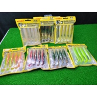 STARLIT SOFT PLASTIC LURE SSL401 7.5cm