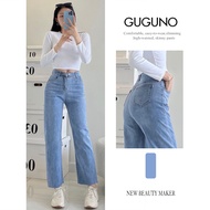 GUGUNO women's wide-leg jeans (women's jeans, women's jeans, women's lace pants, women's jeans)