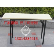 Foldable Foldable Mimimi 1.6 A9L1.21.8 Event 1.4 Conference Table Training Table Meter Long Table Co