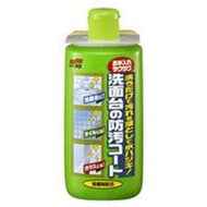 日本貨 SOFT99 衛浴設備清潔防污劑 磁磚、玻璃、洗手台去汙、殺菌、防水垢