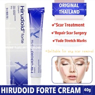 Hirudoid Forte Cream 40g scar repair泰国强效祛疤膏