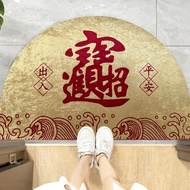 Golden Diamond Fleece Semicircle Floor Mat Lucky Door Mat Lucky Fortune Shop Household Access Safe C