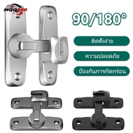 Cod Door Lock 90 Degrees/180 Degrees Sliding Window Genuine Stainless Steel Belt