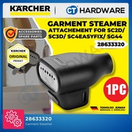 Karcher 28633320 Garment Steamer Attachment for SC2D / SC3D / SC4 EasyFix / SG4/4 [Spare Parts]