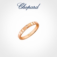 [With Packaging Box] Chopard Chopard Small Ice Cube Couple Ring Diamond Ring Wedding Ring Couple Gif