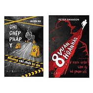 [ Thăng Long Books ] Combo/Lẻ 2 Cuốn: Ghi Chép Pháp Y - Những Cái Chết Bí Ẩn + 8 Vụ Án Hoàn Hảo - Vạ