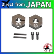 Yokomo Rear Wheel Hub for B-MAX4III 5mm B4-011RA