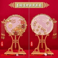 Chinese Style Fan Bridal Covering Face Bouquet Antique Wedding Tassel Group Fan Wedding Birth Weddin