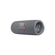 JBL Flip 6 可攜式防水喇叭 (灰色) G00007146