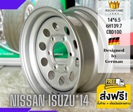 ( ส่งฟรี ) กระทะผ่า 14x6.5 ( Nissan isuzu ) 6รู139.7 CBD100 ( เพลาเดิม ) กระทะผ่าขอบ14 ยี่ห้อ ATW "D