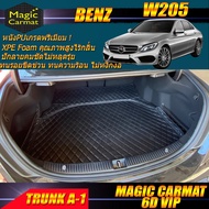 Benz W205 2014-2019 Sedan Trunk A-1 ถาดท้ายรถ W205 Sedan C43 C180 C200 C220 C220d C250 C300 C350 พรม