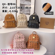 2026MCM backpack Female Bag Female backpack Large Capacity Bag Student School Bag Travel Bag Preserv