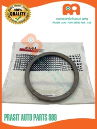 ซีลล้อหน้ารถไถ(ขอบเหล็ก) รถไถฟอร์ด F 6640 4WD / รถไถนิวฮอลแลนด์ TS90 4WD (165*190*17) FORD / NEW HOL