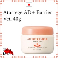 Atorrege AD+ Barrier Veil 40g