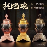 Tibetan Alloy Toba Bowl Offering Container Home Decoration Toba Offering High-Feeted Gyalabal Bowl S