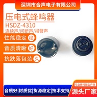 4310Active3V/24V/220V Buzzer SFM380Piezoelectric buzzer continuous/Intermittent/Alarm sound TPJ4