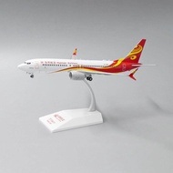 JC Wings XX2073 1: 200 Hainan Airlines B737-Max8 B-1388 Alloy Model