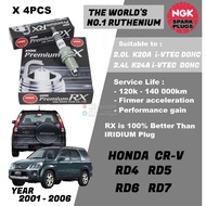 NGK Premium RX Spark Plug - Honda CRV 2nd Gen RD4 RD5 RD6 RD7 2.0L K20A 2.4L K24A i-VTEC DOHC ( Year