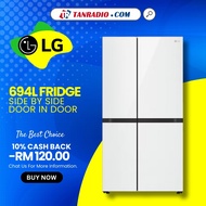 LG Side By Side Refrigerator With Glass Door - White (694L) GC-M257CGFL
