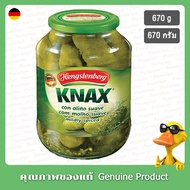 Hengsteinberg Naxgerkins Crispy 670g-Hengsteberg Knax Gherkins Crunchy 670g