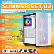คอมประกอบ + คอมเซ็ต Summer Set 02 [I7-13700F + 3060Ti] White  แถม !!!! USB Wireless / หูฟัง GALAX / คีบอร์ด GALAX / กระเป๋า Sliverstone (By Lazada Superiphone)